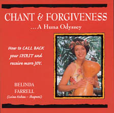 chant forgive